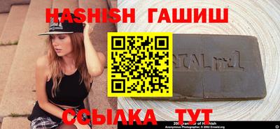 кокаин VHQ Бузулук