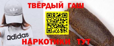 эйфоретик Гусев