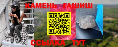 амф Владимир