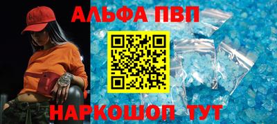 героин Будённовск