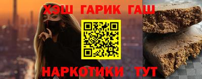 МДПВ Гусь-Хрустальный