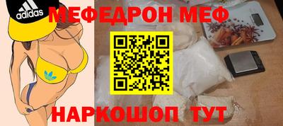 эйфоретик Гусев