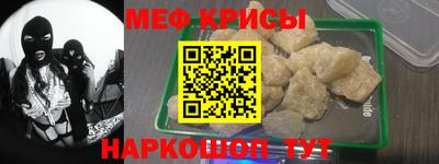 кокаин VHQ Бузулук