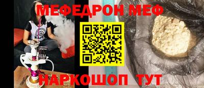 каннабис Гусиноозёрск