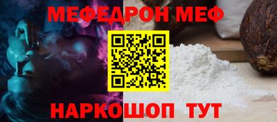 каннабис Гусиноозёрск