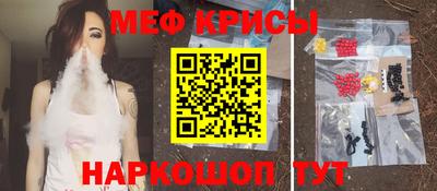 кокаин VHQ Бузулук