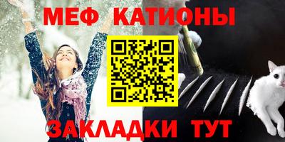 каннабис Гусиноозёрск
