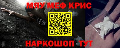 героин Будённовск