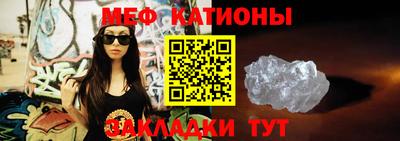 эйфоретик Гусев