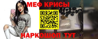 каннабис Гусиноозёрск