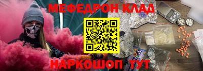 каннабис Гусиноозёрск