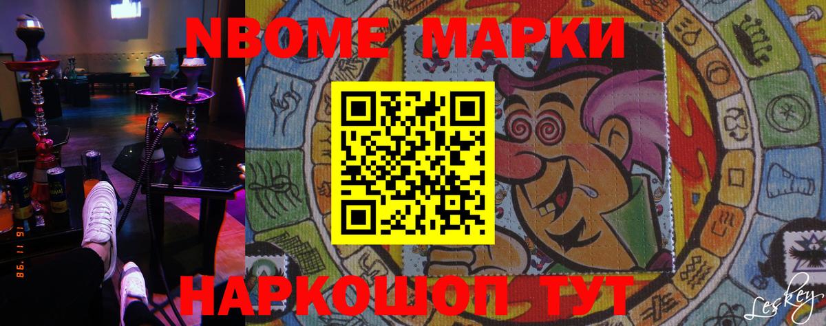 LSD-25 экстази кислота  LSD-25 экстази  Вход с VPN  Благодарный  Лсд 25 экстази ecstasy 