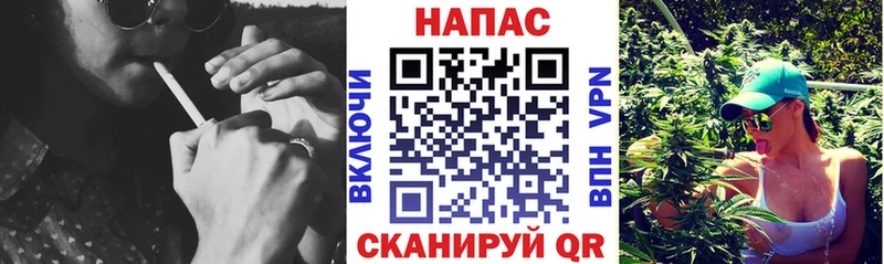 Марихуана Amnesia  наркотики  Благодарный 